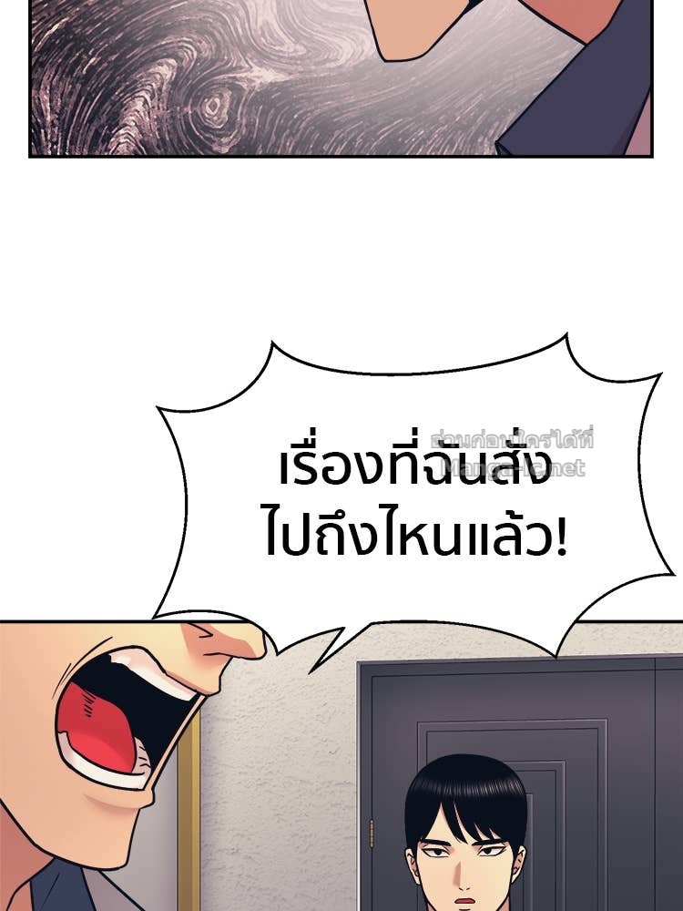 Doujin-Lc- อ่าน โดจิน มังฮวา เกาหลี ญี่ปุ่น จีน แปลไทย โคตรแกร่ง ตอนที่ 1 2 3 4 5 6 7 8 9 10 11 12 13 14 ฟรี ไม่มีโฆษณา อ่าน โดจิน Manhwa เกาหลี ญี่ปุ่น จีน เรามีครบ คัดมาให้เน้นๆ โดจิน 18+ รับประกันความฟินโดย Doujin Lc