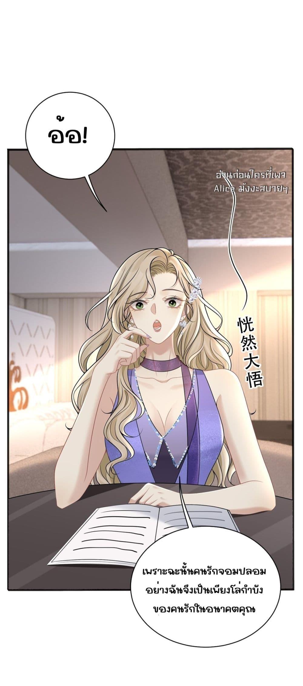 Manga-lc-com อ่านมังงะ อ่านการ์ตูน ออนไลน์ ฟรี Dangerouslover ตอนที่ 1 2 3 4 5 6 7 8 9 10 11 12 13 14 ฟรี ไม่มีโฆษณา Manga-lc - อ่าน มังงะ อ่าน การ์ตูน ออนไลน์ อ่านมังงะ ฟรี