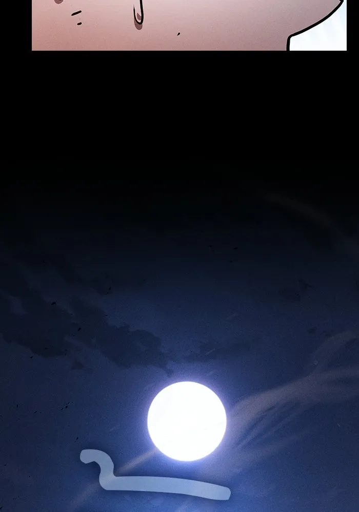 นักดาบอัจฉริยะจากอะคาเดมี ตอนที่ 120 รูปที่ 47