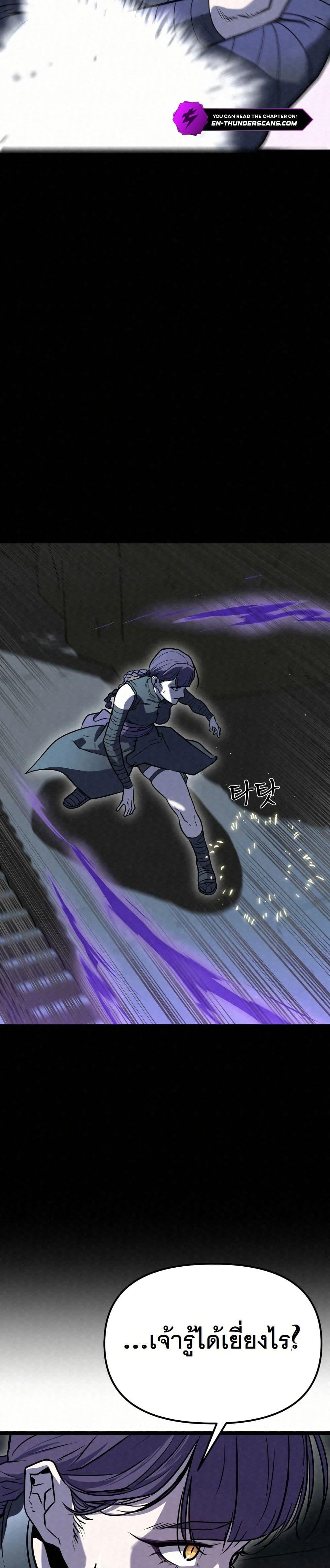 Manga-lc-com อ่านมังงะ อ่านการ์ตูน ออนไลน์ ฟรี Black Fox Sword Master of Mount Kunlun ตอนที่ 1 2 3 4 5 6 7 8 9 10 11 12 13 14 ฟรี ไม่มีโฆษณา Manga-lc - อ่าน มังงะ อ่าน การ์ตูน ออนไลน์ อ่านมังงะ ฟรี