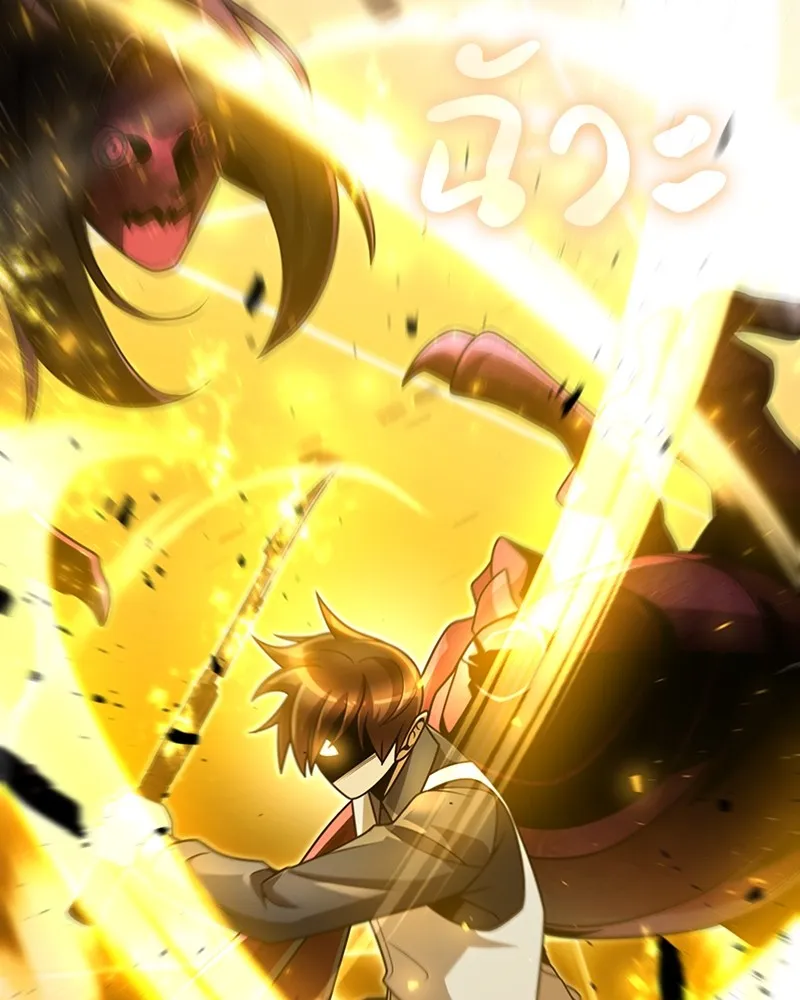 Clever Cleaning Life Of The Returned Genius Hunter ส_ดยอดฮ_นเตอร_สายคล_น ตอนที่ ตอนที่ 80 รูปที่ 77