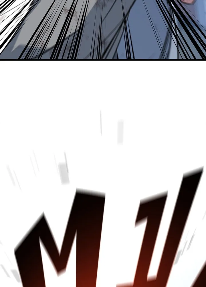 ราชาลานประลอง ตอนที่ 20 รูปที่ 88