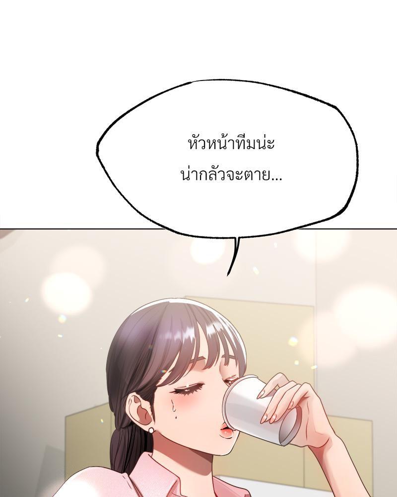 Doujin-Lc- อ่าน โดจิน มังฮวา เกาหลี ญี่ปุ่น จีน แปลไทย Do You Like to Exerc ตอนที่ 1 2 3 4 5 6 7 8 9 10 11 12 13 14 ฟรี ไม่มีโฆษณา อ่าน โดจิน Manhwa เกาหลี ญี่ปุ่น จีน เรามีครบ คัดมาให้เน้นๆ โดจิน 18+ รับประกันความฟินโดย  Doujin Lc