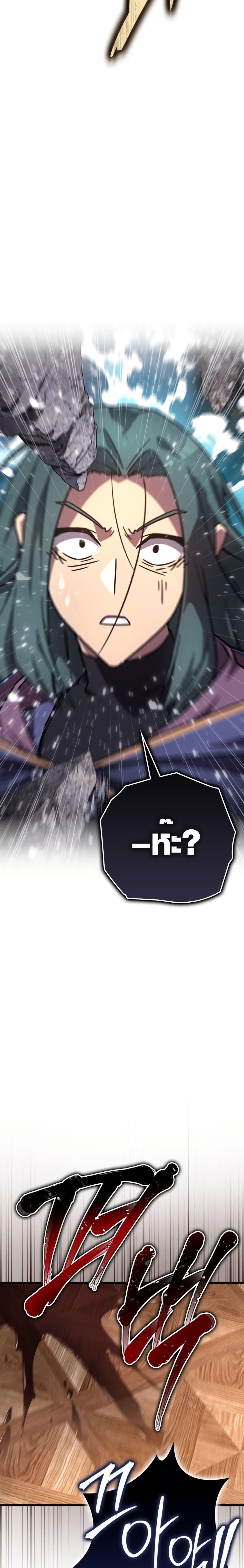 Manga-lc-com อ่านมังงะ อ่านการ์ตูน ออนไลน์ ฟรี Limit-Breaking Genius Mage ตอนที่ 1 2 3 4 5 6 7 8 9 10 11 12 13 14 ฟรี ไม่มีโฆษณา Manga-lc - อ่าน มังงะ อ่าน การ์ตูน ออนไลน์ อ่านมังงะ ฟรี