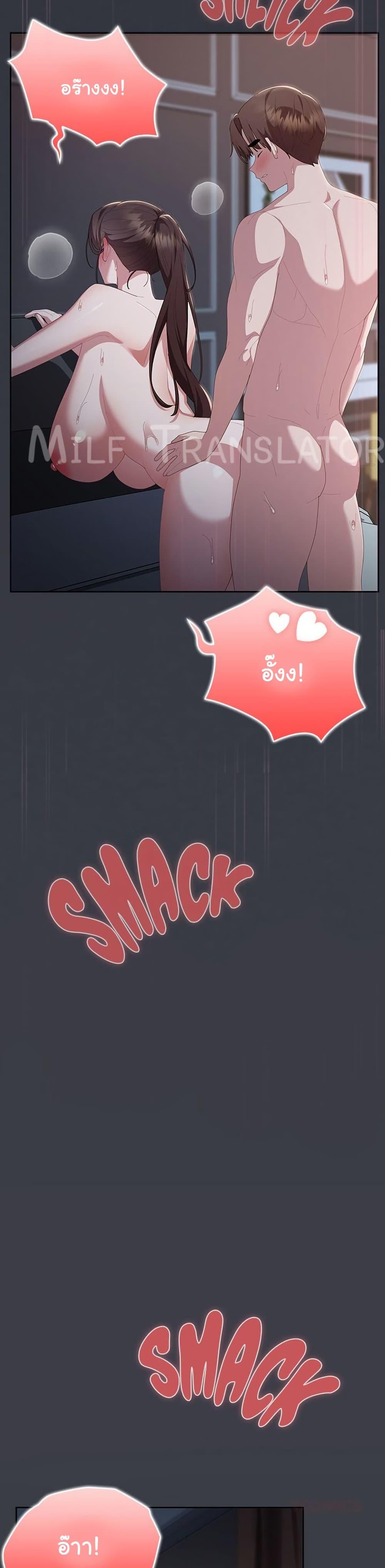 Doujin-Lc- อ่าน โดจิน มังฮวา เกาหลี ญี่ปุ่น จีน แปลไทย Office Shitbag Alert ตอนที่ 1 2 3 4 5 6 7 8 9 10 11 12 13 14 ฟรี ไม่มีโฆษณา อ่าน โดจิน Manhwa เกาหลี ญี่ปุ่น จีน เรามีครบ คัดมาให้เน้นๆ โดจิน 18+ รับประกันความฟินโดย  Doujin Lc