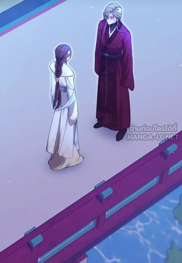 ข้าเนี่ยนะเป็นพระสนม ตอนที่ 90 เรื่องราวของพวกเขา รูปที่ 33