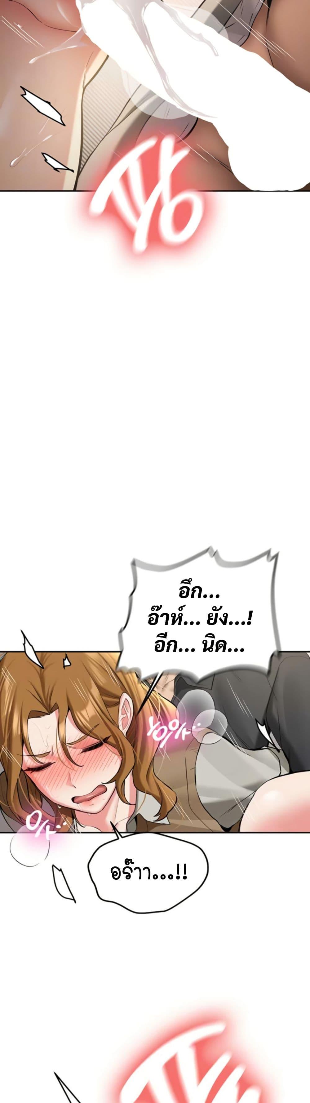 Doujin-Lc- อ่าน โดจิน มังฮวา เกาหลี ญี่ปุ่น จีน แปลไทย Pickup! ตอนที่ 1 2 3 4 5 6 7 8 9 10 11 12 13 14 ฟรี ไม่มีโฆษณา อ่าน โดจิน Manhwa เกาหลี ญี่ปุ่น จีน เรามีครบ คัดมาให้เน้นๆ โดจิน 18+ รับประกันความฟินโดย  Doujin Lc