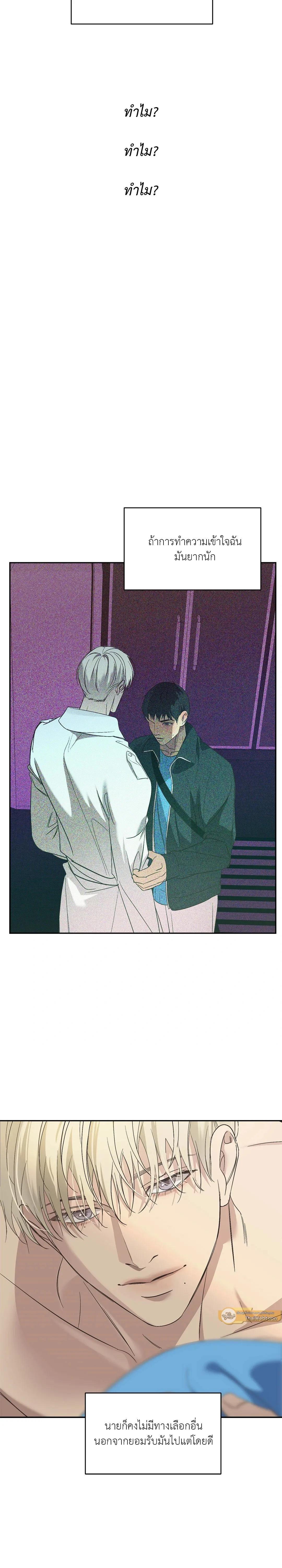 Manga-lc-com อ่านมังงะ อ่านการ์ตูน ออนไลน์ ฟรี Backlight ตอนที่ 1 2 3 4 5 6 7 8 9 10 11 12 13 14 ฟรี ไม่มีโฆษณา Manga-lc - อ่าน มังงะ อ่าน การ์ตูน ออนไลน์ อ่านมังงะ ฟรี