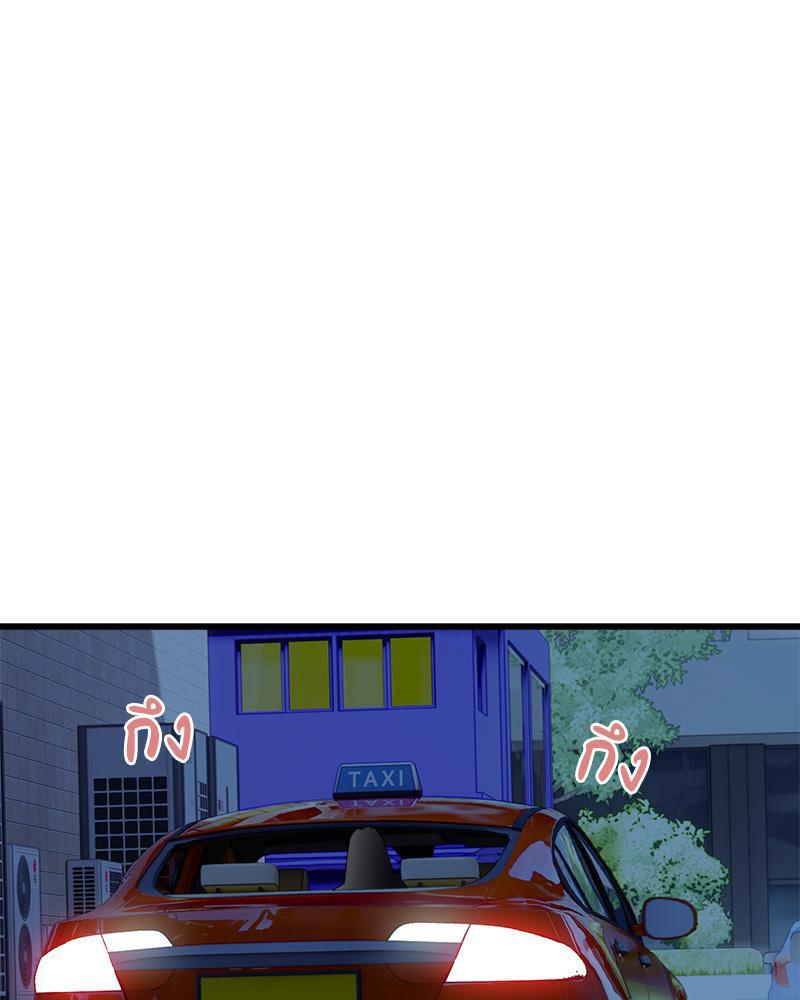 Doujin-Lc- อ่าน โดจิน มังฮวา เกาหลี ญี่ปุ่น จีน แปลไทย Taxi ตอนที่ 1 2 3 4 5 6 7 8 9 10 11 12 13 14 ฟรี ไม่มีโฆษณา อ่าน โดจิน Manhwa เกาหลี ญี่ปุ่น จีน เรามีครบ คัดมาให้เน้นๆ โดจิน 18+ รับประกันความฟินโดย  Doujin Lc