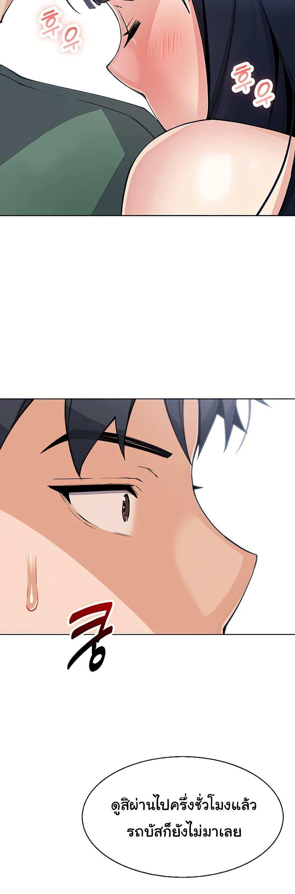 Doujin-Lc- อ่าน โดจิน มังฮวา เกาหลี ญี่ปุ่น จีน แปลไทย My Daughter ตอนที่ 1 2 3 4 5 6 7 8 9 10 11 12 13 14 ฟรี ไม่มีโฆษณา อ่าน โดจิน Manhwa เกาหลี ญี่ปุ่น จีน เรามีครบ คัดมาให้เน้นๆ โดจิน 18+ รับประกันความฟินโดย  Doujin Lc