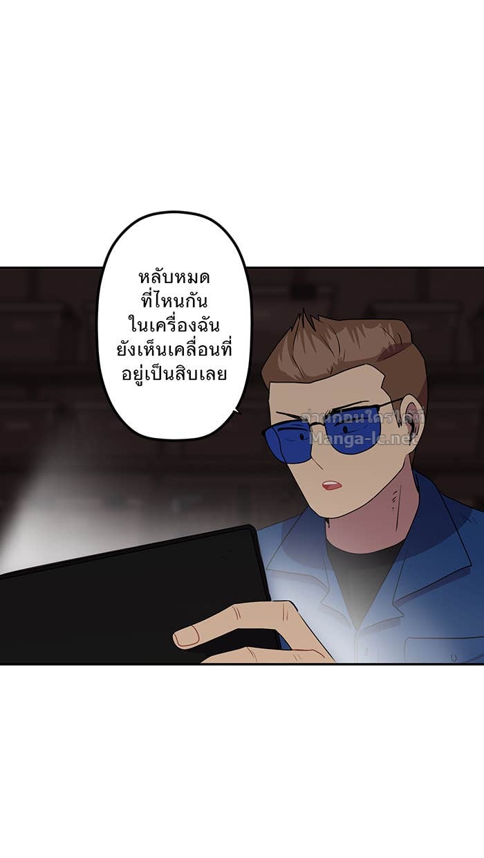 Doujin-Lc- อ่าน โดจิน มังฮวา เกาหลี ญี่ปุ่น จีน แปลไทย Take My Money รักนี้...มีเปย์ ตอนที่ 1 2 3 4 5 6 7 8 9 10 11 12 13 14 ฟรี ไม่มีโฆษณา อ่าน โดจิน Manhwa เกาหลี ญี่ปุ่น จีน เรามีครบ คัดมาให้เน้นๆ โดจิน 18+ รับประกันความฟินโดย Doujin Lc
