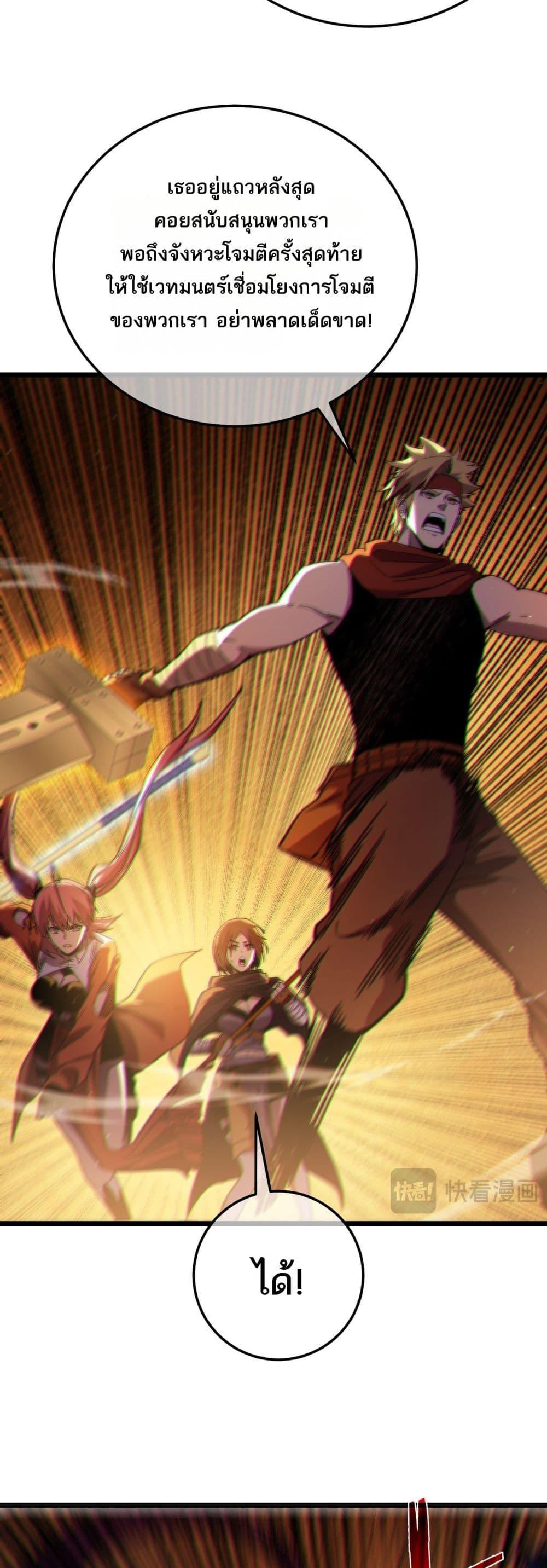 Manga-lc-com อ่านมังงะ อ่านการ์ตูน ออนไลน์ ฟรี MyPassiveSkil ตอนที่ 1 2 3 4 5 6 7 8 9 10 11 12 13 14 ฟรี ไม่มีโฆษณา Manga-lc - อ่าน มังงะ อ่าน การ์ตูน ออนไลน์ อ่านมังงะ ฟรี