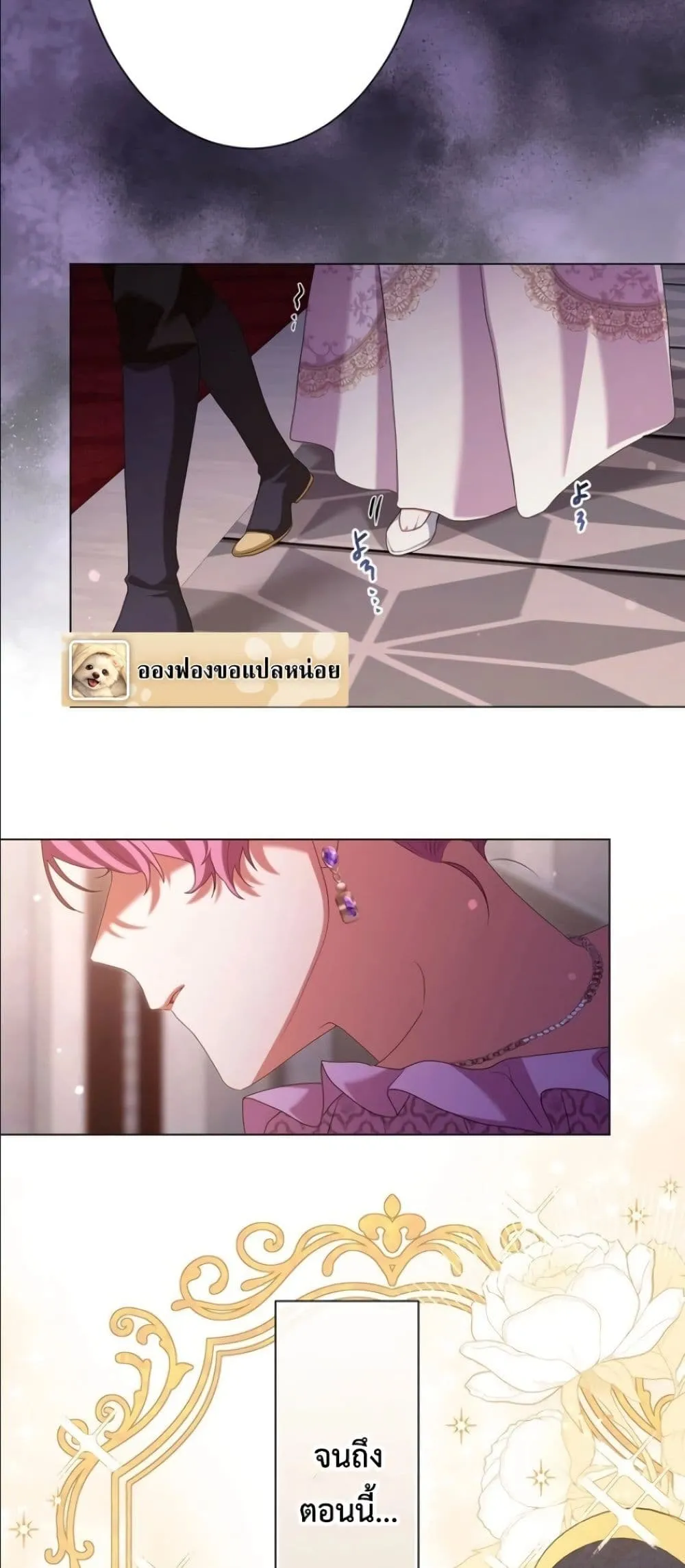 Manga-lc-com อ่านมังงะ อ่านการ์ตูน ออนไลน์ ฟรี Behold The Perfect Villainess ตอนที่ 1 2 3 4 5 6 7 8 9 10 11 12 13 14 ฟรี ไม่มีโฆษณา Manga-lc - อ่าน มังงะ อ่าน การ์ตูน ออนไลน์ อ่านมังงะ ฟรี
