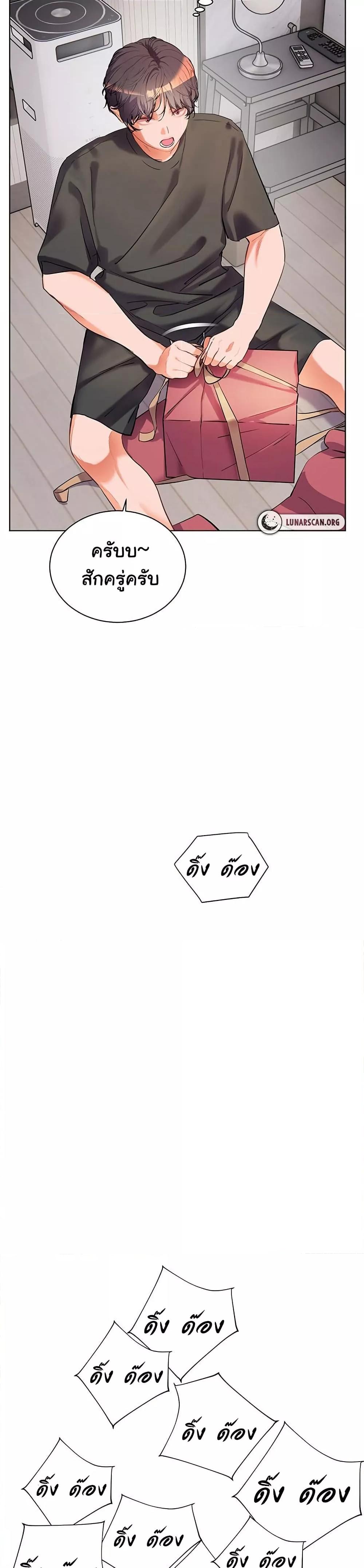 Doujin-Lc- อ่าน โดจิน มังฮวา เกาหลี ญี่ปุ่น จีน แปลไทย Teacher’s Efforts ตอนที่ 1 2 3 4 5 6 7 8 9 10 11 12 13 14 ฟรี ไม่มีโฆษณา อ่าน โดจิน Manhwa เกาหลี ญี่ปุ่น จีน เรามีครบ คัดมาให้เน้นๆ โดจิน 18+ รับประกันความฟินโดย  Doujin Lc