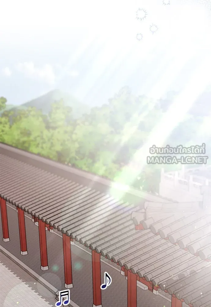 ข้าเนี่ยนะเป็นพระสนม ตอนที่ 21 ข้ารู้ทุกอย่าง รูปที่ 129