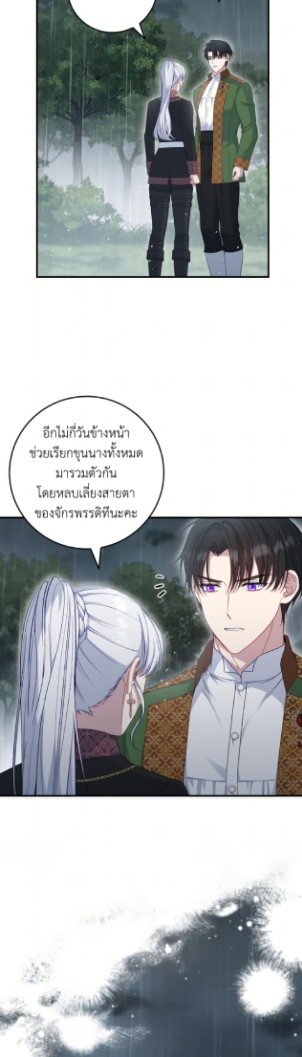 Manga-lc-com อ่านมังงะ อ่านการ์ตูน ออนไลน์ ฟรี Fakes Don’t Want To Be Real ตอนที่ 1 2 3 4 5 6 7 8 9 10 11 12 13 14 ฟรี ไม่มีโฆษณา Manga-lc - อ่าน มังงะ อ่าน การ์ตูน ออนไลน์ อ่านมังงะ ฟรี