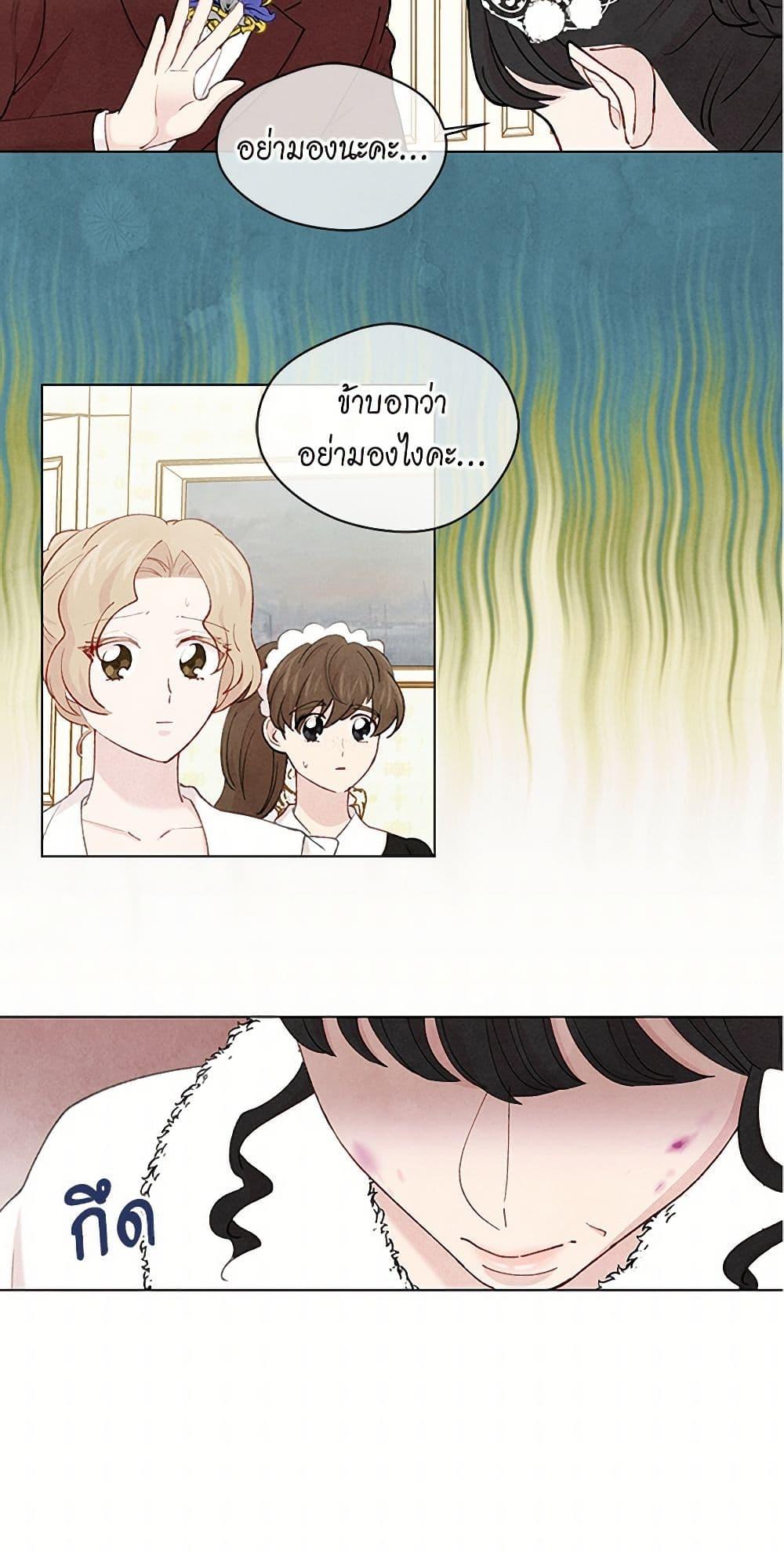 Manga-lc-com อ่านมังงะ อ่านการ์ตูน ออนไลน์ ฟรี Iris – The Lady and Her Smartphone ตอนที่ 1 2 3 4 5 6 7 8 9 10 11 12 13 14 ฟรี ไม่มีโฆษณา Manga-lc - อ่าน มังงะ อ่าน การ์ตูน ออนไลน์ อ่านมังงะ ฟรี