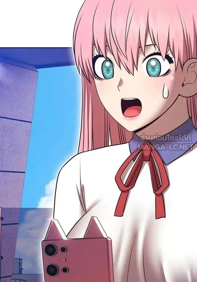 +99 ท่อนไม้ ตอนที่ 176 รูปที่ 239