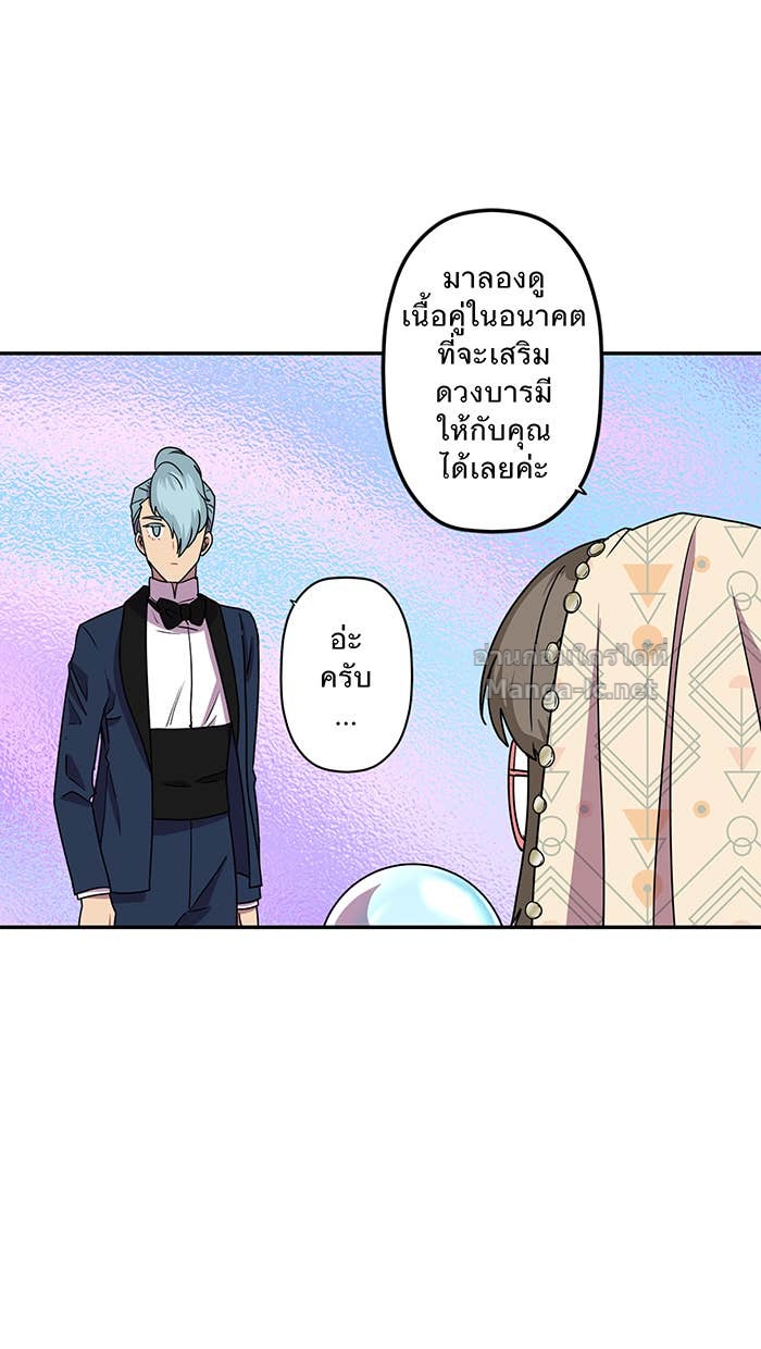 Doujin-Lc- อ่าน โดจิน มังฮวา เกาหลี ญี่ปุ่น จีน แปลไทย Take My Money รักนี้...มีเปย์ ตอนที่ 1 2 3 4 5 6 7 8 9 10 11 12 13 14 ฟรี ไม่มีโฆษณา อ่าน โดจิน Manhwa เกาหลี ญี่ปุ่น จีน เรามีครบ คัดมาให้เน้นๆ โดจิน 18+ รับประกันความฟินโดย Doujin Lc