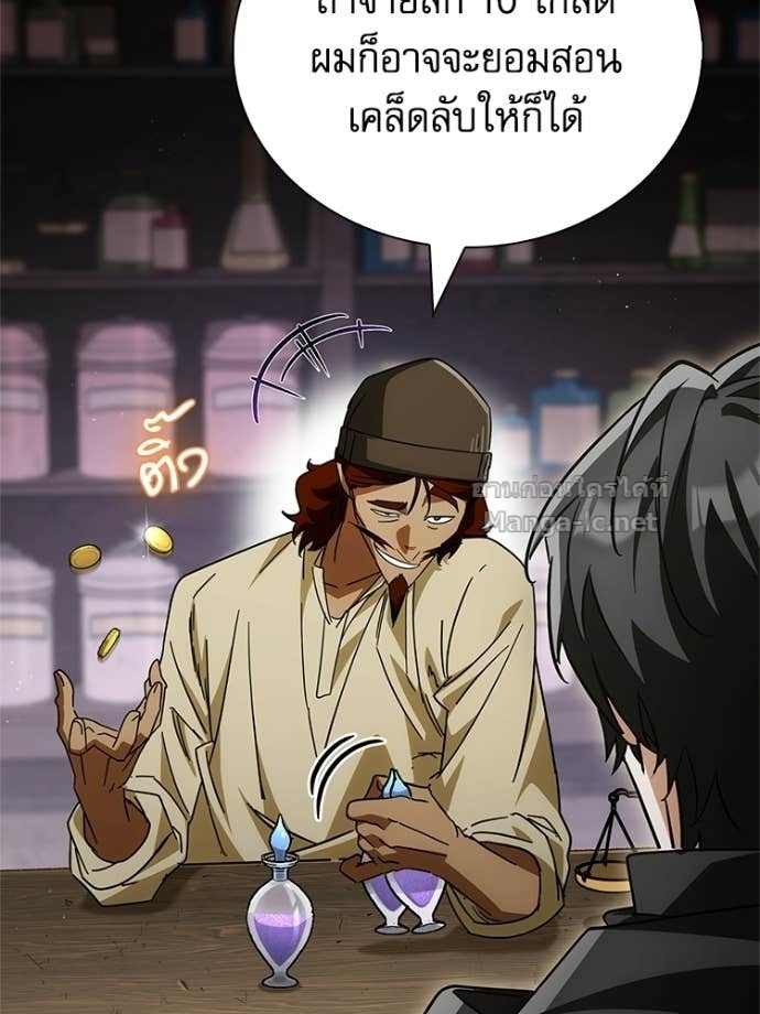 Doujin-Lc- อ่าน โดจิน มังฮวา เกาหลี ญี่ปุ่น จีน แปลไทย หยุดนะจอมมาร ฮีโร่ล้อมไว้หมดแล้ว ตอนที่ 1 2 3 4 5 6 7 8 9 10 11 12 13 14 ฟรี ไม่มีโฆษณา อ่าน โดจิน Manhwa เกาหลี ญี่ปุ่น จีน เรามีครบ คัดมาให้เน้นๆ โดจิน 18+ รับประกันความฟินโดย Doujin Lc