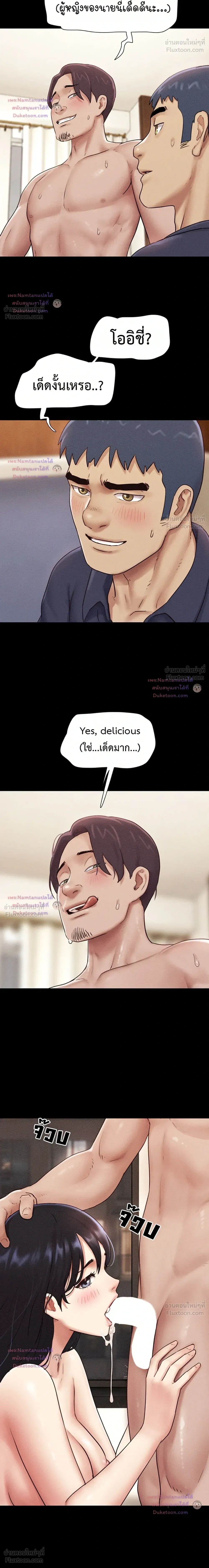 Doujin-Lc- อ่าน โดจิน มังฮวา เกาหลี ญี่ปุ่น จีน แปลไทย Soeun ตอนที่ 1 2 3 4 5 6 7 8 9 10 11 12 13 14 ฟรี ไม่มีโฆษณา อ่าน โดจิน Manhwa เกาหลี ญี่ปุ่น จีน เรามีครบ คัดมาให้เน้นๆ โดจิน 18+ รับประกันความฟินโดย  Doujin Lc