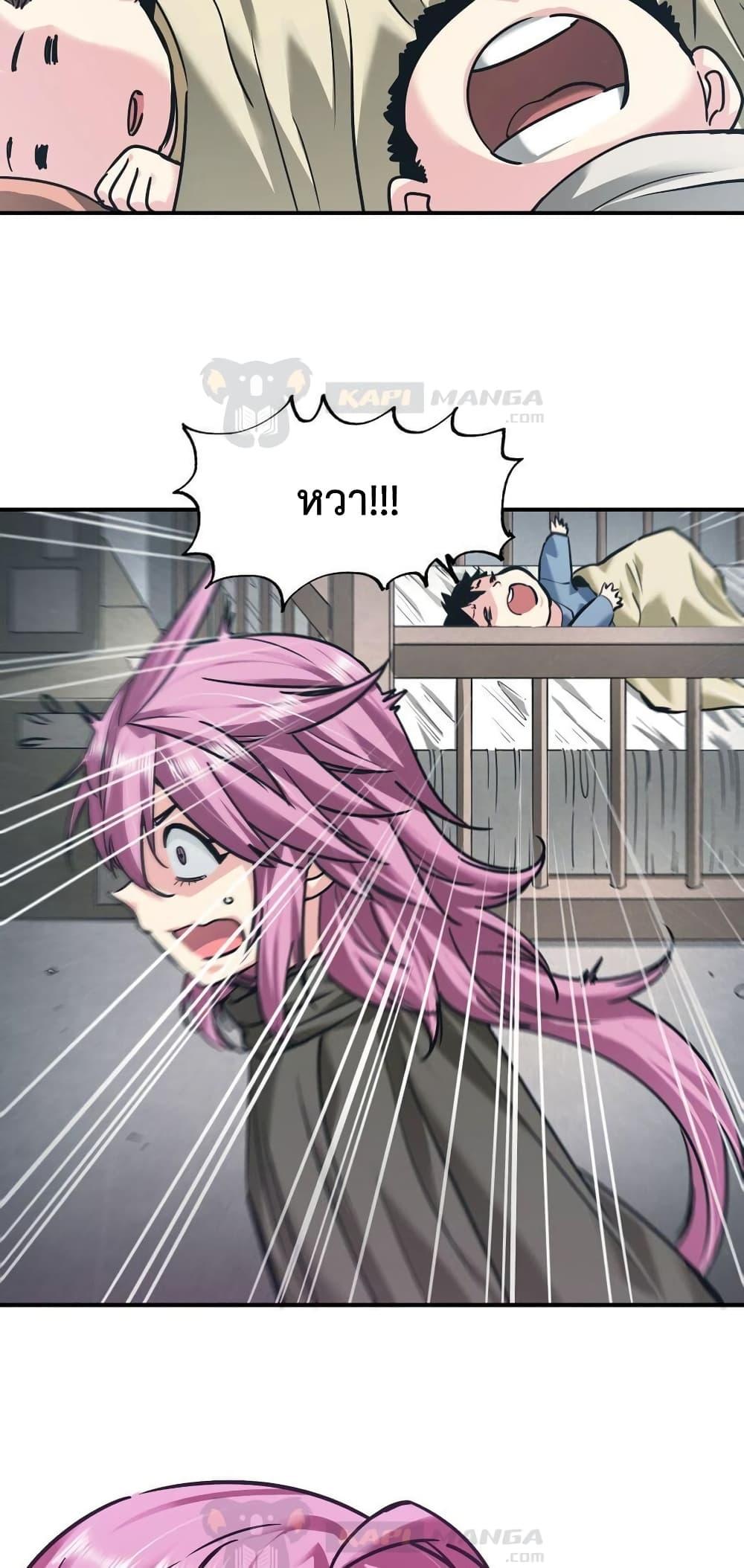 Manga-lc-com อ่านมังงะ อ่านการ์ตูน ออนไลน์ ฟรี The Evolution ตอนที่ 1 2 3 4 5 6 7 8 9 10 11 12 13 14 ฟรี ไม่มีโฆษณา Manga-lc - อ่าน มังงะ อ่าน การ์ตูน ออนไลน์ อ่านมังงะ ฟรี