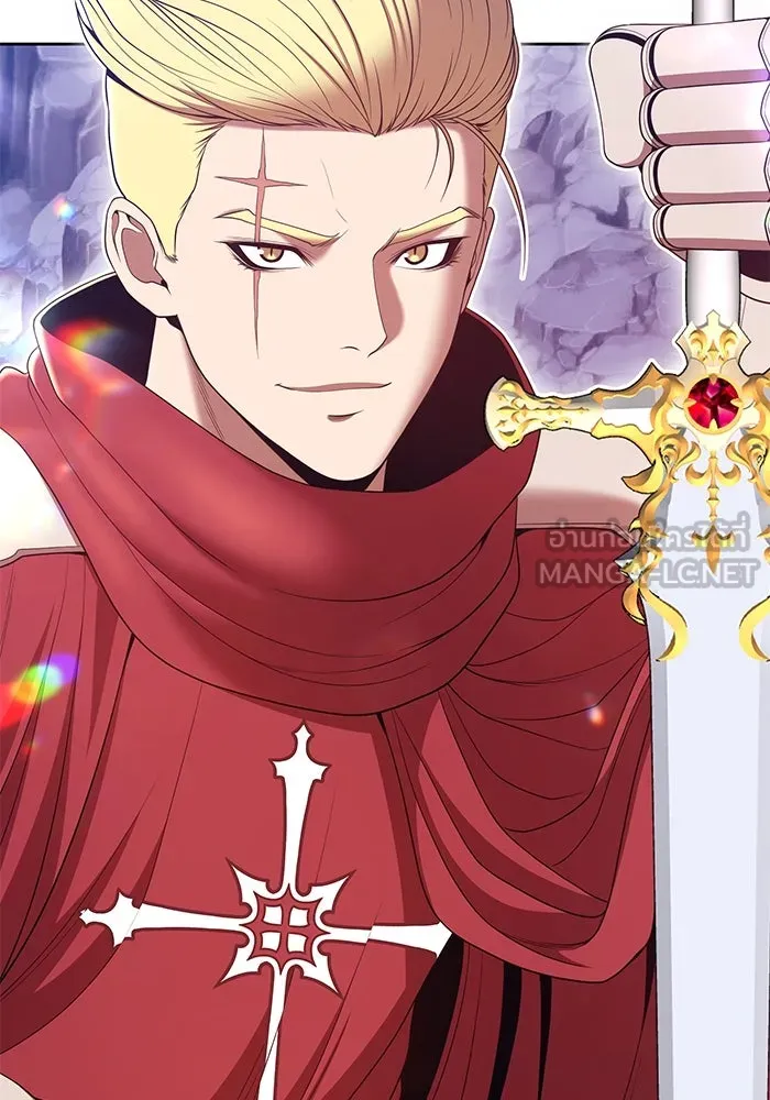 +99 ท่อนไม้พร้อมบวก ตอนที่ 75 รูปที่ 255