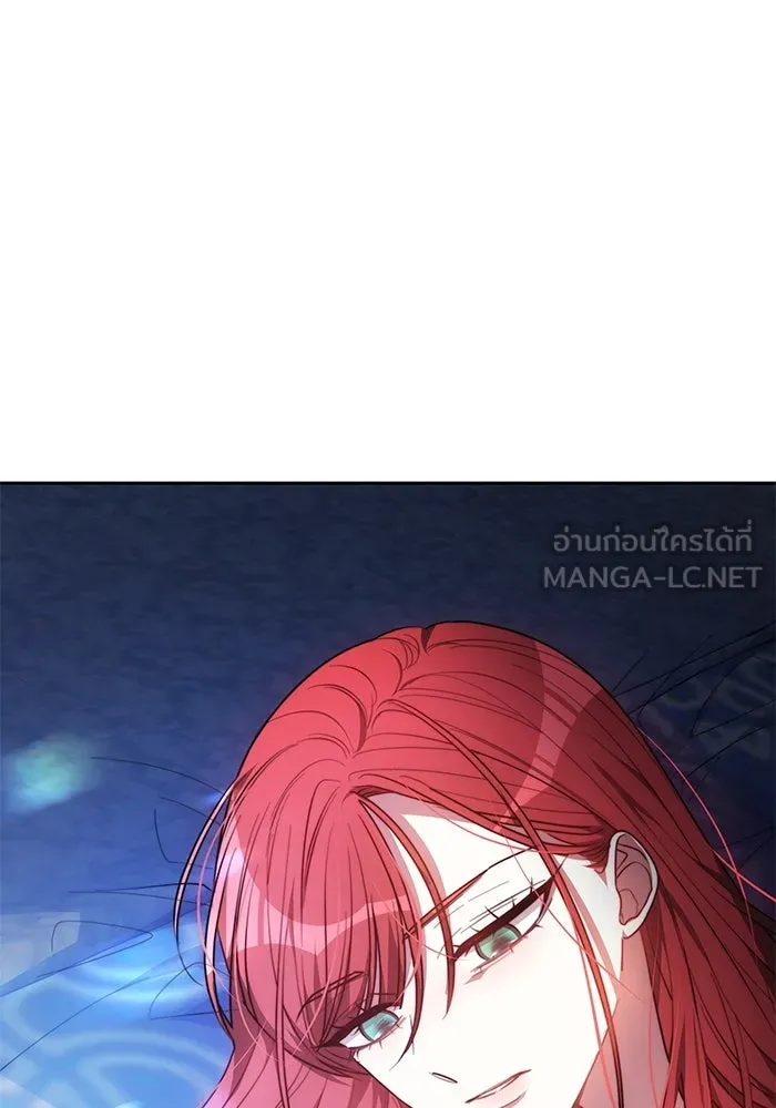 เหตุผลที่ฉันนอกใจ ตอนที่ 4 รูปที่ 39