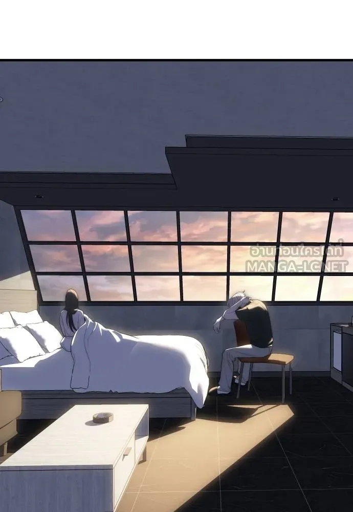 Undercover Chaebol ตอนที่ 92 รูปที่ 204