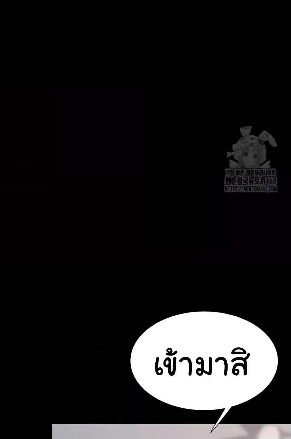 Doujin-Lc- อ่าน โดจิน มังฮวา เกาหลี ญี่ปุ่น จีน แปลไทย Go Ahead, Mom ตอนที่ 1 2 3 4 5 6 7 8 9 10 11 12 13 14 ฟรี ไม่มีโฆษณา อ่าน โดจิน Manhwa เกาหลี ญี่ปุ่น จีน เรามีครบ คัดมาให้เน้นๆ โดจิน 18+ รับประกันความฟินโดย  Doujin Lc