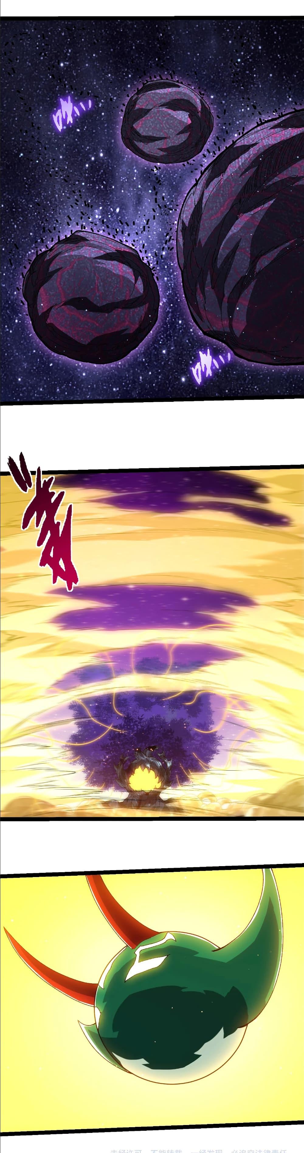 Manga-lc-com อ่านมังงะ อ่านการ์ตูน ออนไลน์ ฟรี Evolution from the Big Tree ตอนที่ 1 2 3 4 5 6 7 8 9 10 11 12 13 14 ฟรี ไม่มีโฆษณา Manga-lc - อ่าน มังงะ อ่าน การ์ตูน ออนไลน์ อ่านมังงะ ฟรี