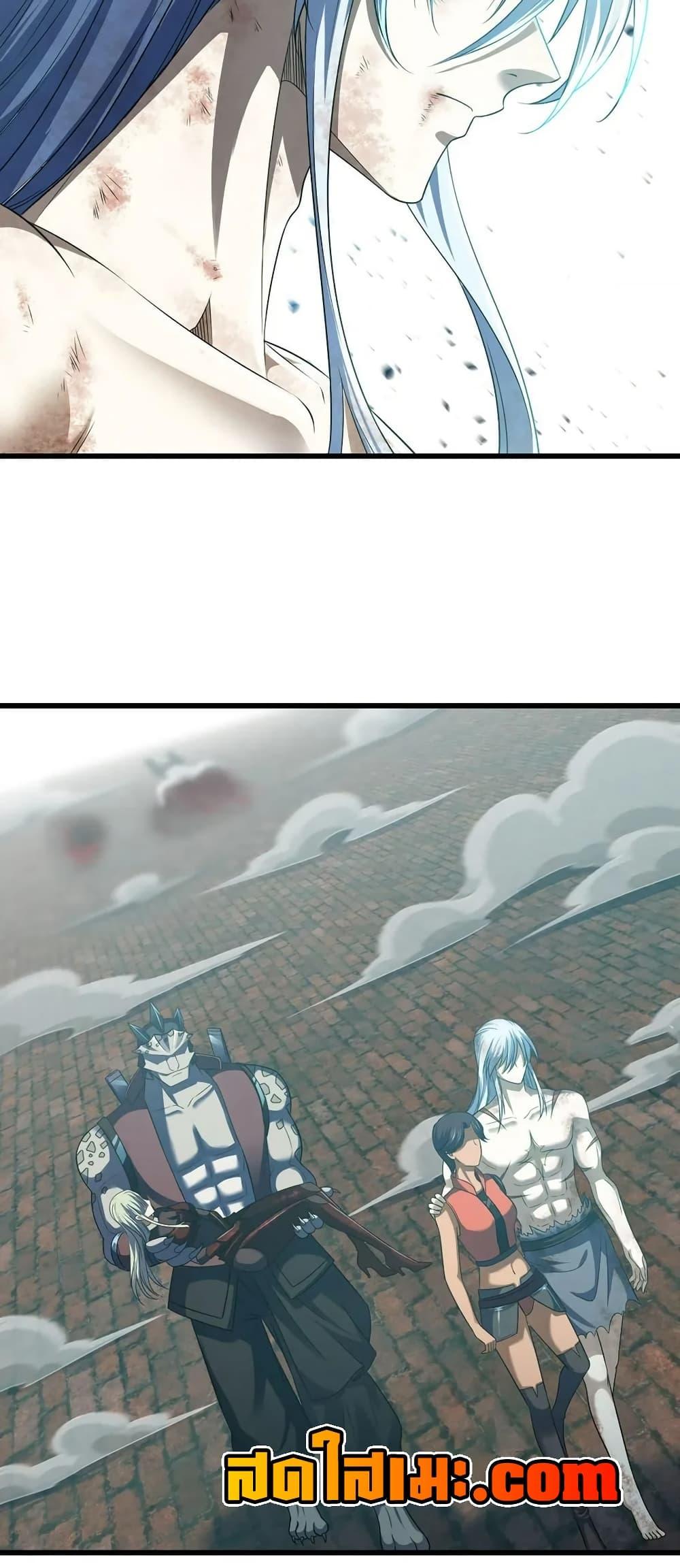 Manga-lc-com อ่านมังงะ อ่านการ์ตูน ออนไลน์ ฟรี My Wife is a Demon Queen ตอนที่ 1 2 3 4 5 6 7 8 9 10 11 12 13 14 ฟรี ไม่มีโฆษณา Manga-lc - อ่าน มังงะ อ่าน การ์ตูน ออนไลน์ อ่านมังงะ ฟรี