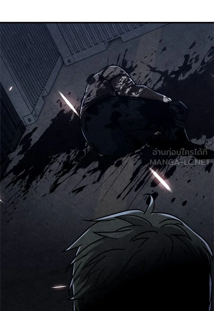 Zombie X Slasher ตอนที่ 18 รูปที่ 108