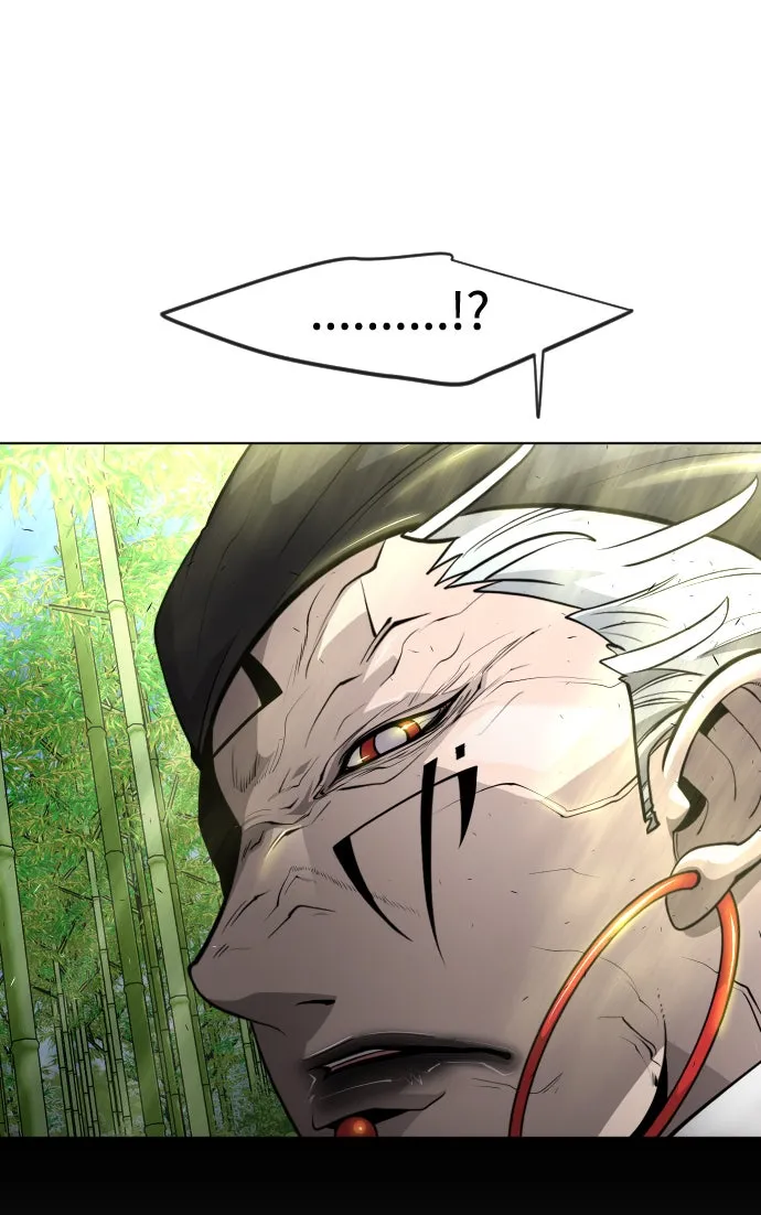 ยุคแห่งยอดมนุษย์ ตอนที่ 19 รูปที่ 76