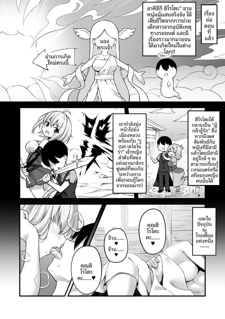 Doujin-Lc- อ่าน โดจิน มังฮวา เกาหลี ญี่ปุ่น จีน แปลไทย ผู้กล้านอกใจ (pocyadon) ตอนที่ 1 2 3 4 5 6 7 8 9 10 11 12 13 14 ฟรี ไม่มีโฆษณา อ่าน โดจิน Manhwa เกาหลี ญี่ปุ่น จีน เรามีครบ คัดมาให้เน้นๆ โดจิน 18+ รับประกันความฟินโดย  Doujin Lc