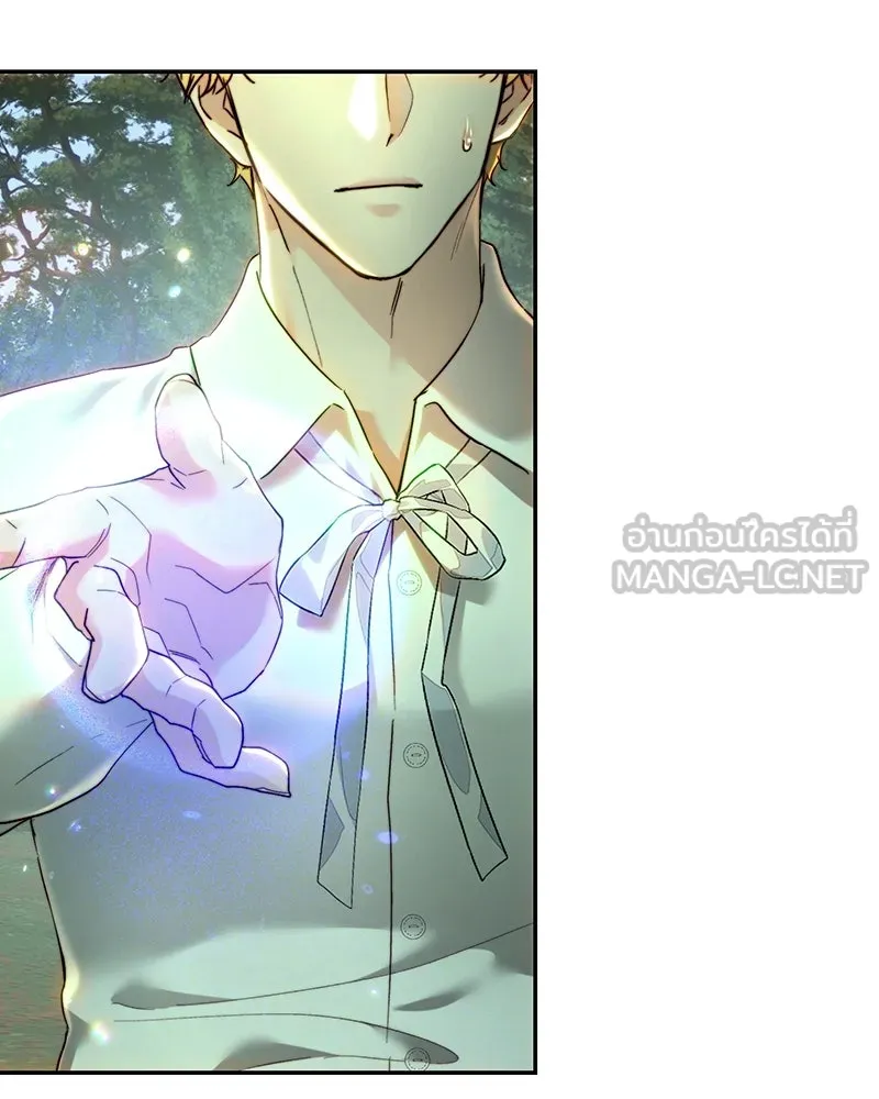 เจ้าหญิงคลั่งแห่งวังหลวง ตอนที่ 87 รูปที่ 99