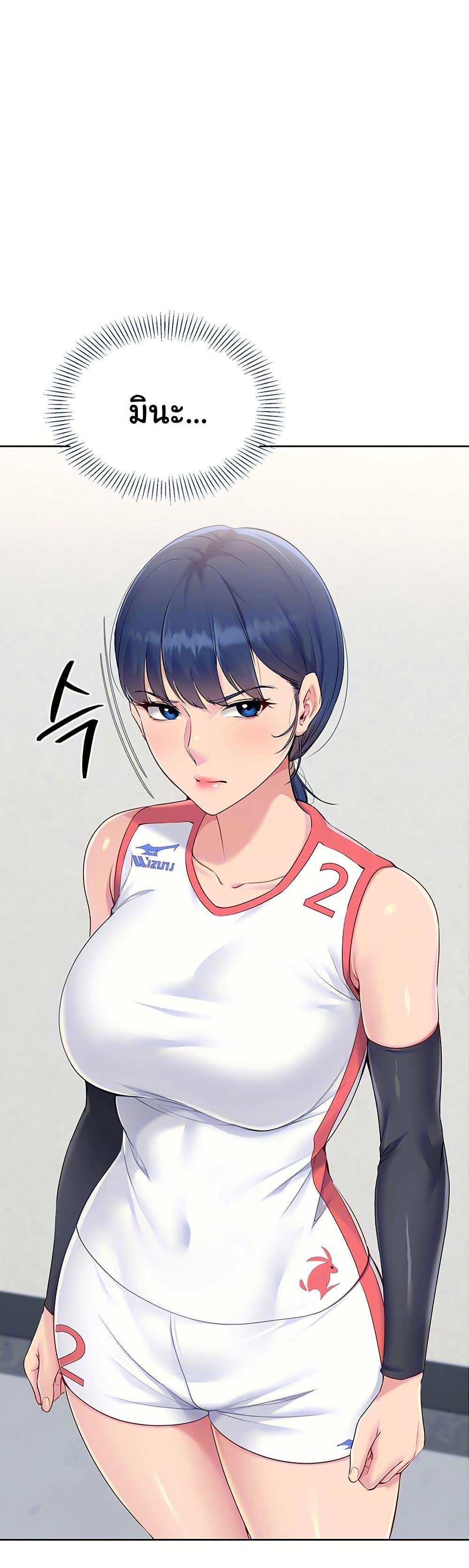 Doujin-Lc- อ่าน โดจิน มังฮวา เกาหลี ญี่ปุ่น จีน แปลไทย Set Up ตอนที่ 1 2 3 4 5 6 7 8 9 10 11 12 13 14 ฟรี ไม่มีโฆษณา อ่าน โดจิน Manhwa เกาหลี ญี่ปุ่น จีน เรามีครบ คัดมาให้เน้นๆ โดจิน 18+ รับประกันความฟินโดย  Doujin Lc