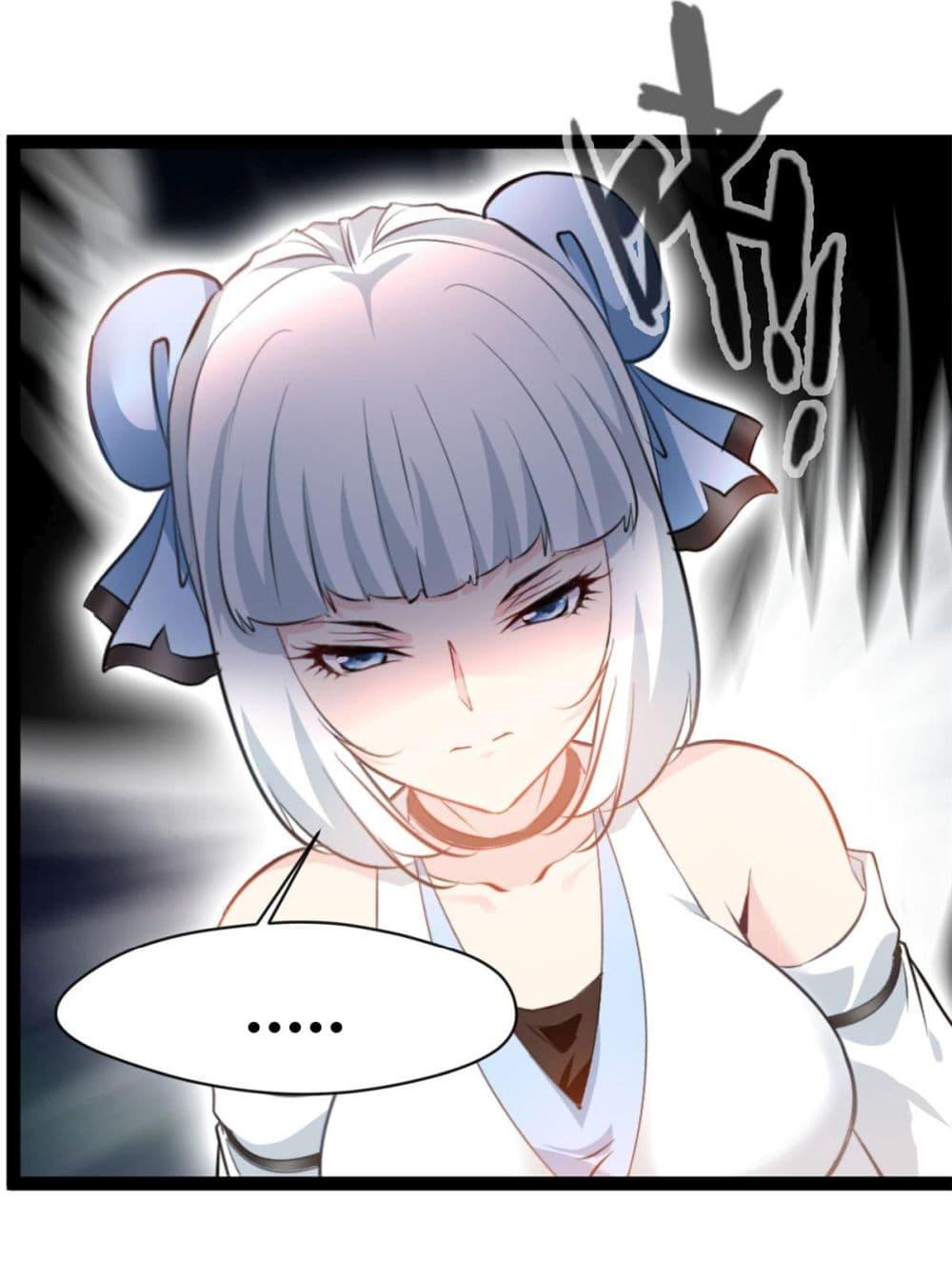 Manga-lc-com อ่านมังงะ อ่านการ์ตูน ออนไลน์ ฟรี Peerless Ancient ตำนานปรัมปราไร้เทียมทาน ตอนที่ 1 2 3 4 5 6 7 8 9 10 11 12 13 14 ฟรี ไม่มีโฆษณา Manga-lc - อ่าน มังงะ อ่าน การ์ตูน ออนไลน์ อ่านมังงะ ฟรี