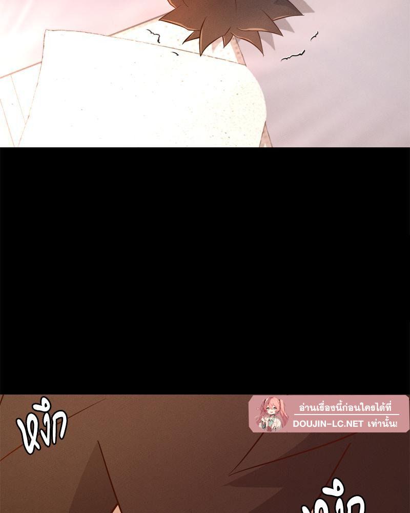 Doujin-Lc- อ่าน โดจิน มังฮวา เกาหลี ญี่ปุ่น จีน แปลไทย sweet home ตอนที่ 1 2 3 4 5 6 7 8 9 10 11 12 13 14 ฟรี ไม่มีโฆษณา อ่าน โดจิน Manhwa เกาหลี ญี่ปุ่น จีน เรามีครบ คัดมาให้เน้นๆ โดจิน 18+ รับประกันความฟินโดย  Doujin Lc