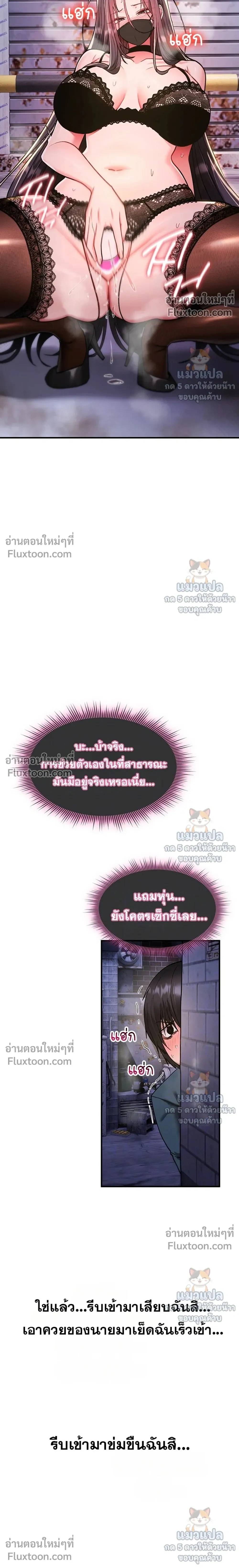 Doujin-Lc- อ่าน โดจิน มังฮวา เกาหลี ญี่ปุ่น จีน แปลไทย It Will Never Break ฉันไม่มีวันยอมแพ้เด็ดขาด! ตอนที่ 1 2 3 4 5 6 7 8 9 10 11 12 13 14 ฟรี ไม่มีโฆษณา อ่าน โดจิน Manhwa เกาหลี ญี่ปุ่น จีน เรามีครบ คัดมาให้เน้นๆ โดจิน 18+ รับประกันความฟินโดย  Doujin Lc
