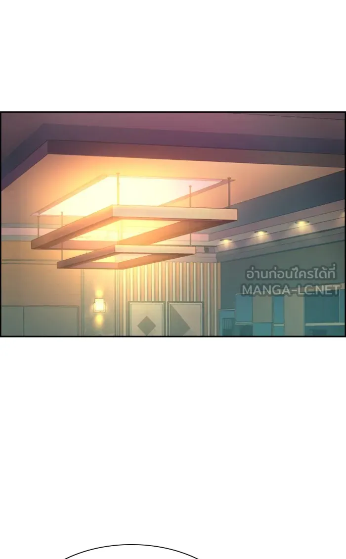 พี่ชายสายบอดี้การ์ด ตอนที่ 86 รูปที่ 39