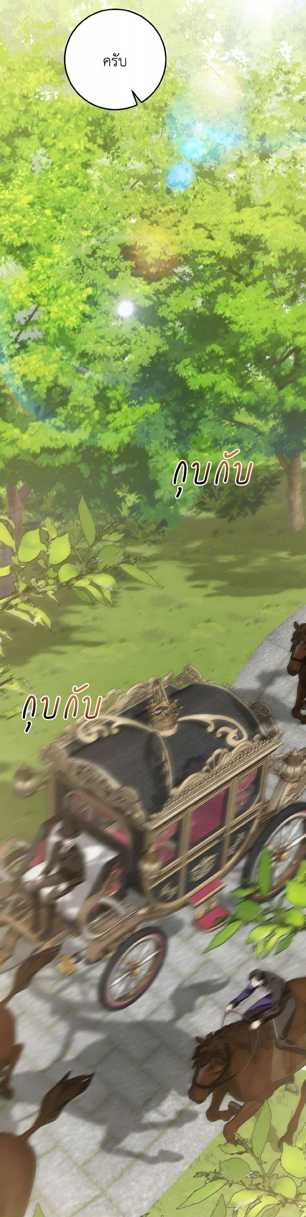 Manga-lc-com อ่านมังงะ อ่านการ์ตูน ออนไลน์ ฟรี I Met the Male Lead in Prison ตอนที่ 1 2 3 4 5 6 7 8 9 10 11 12 13 14 ฟรี ไม่มีโฆษณา Manga-lc - อ่าน มังงะ อ่าน การ์ตูน ออนไลน์ อ่านมังงะ ฟรี