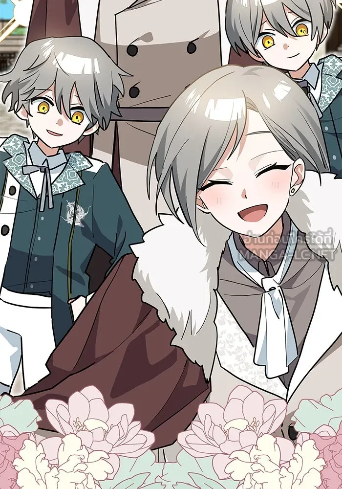 แมวน้อยในรังหมาป่า ตอนที่ 32 รูปที่ 114