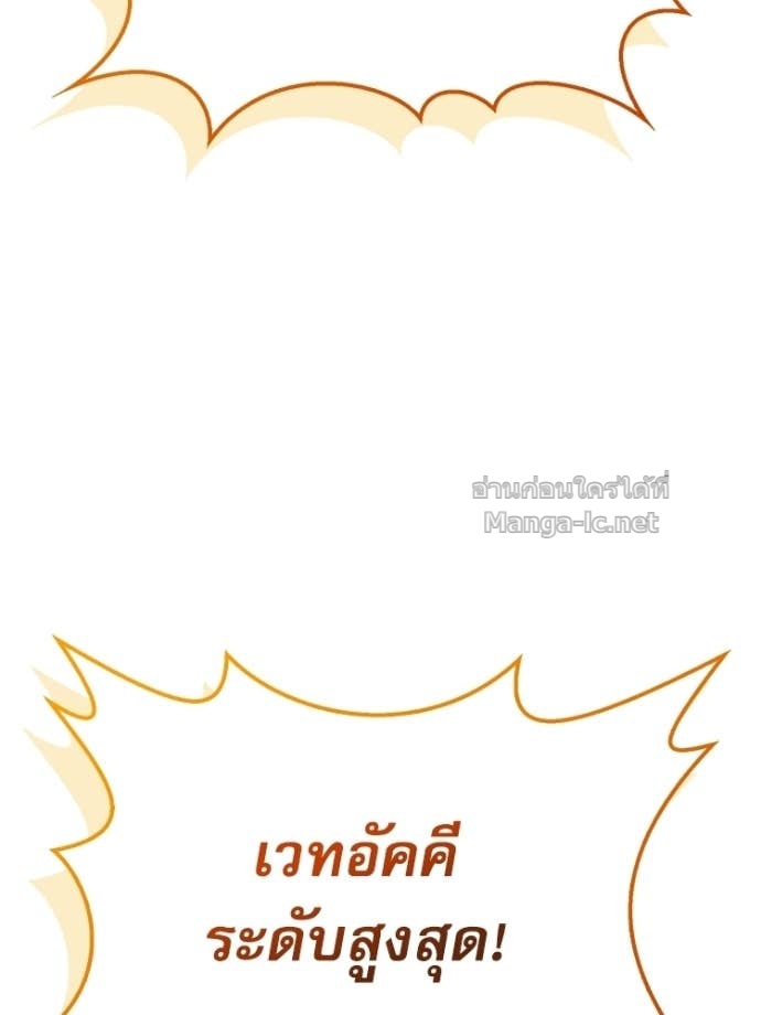 Doujin-Lc- อ่าน โดจิน มังฮวา เกาหลี ญี่ปุ่น จีน แปลไทย หยุดนะจอมมาร ฮีโร่ล้อมไว้หมดแล้ว ตอนที่ 1 2 3 4 5 6 7 8 9 10 11 12 13 14 ฟรี ไม่มีโฆษณา อ่าน โดจิน Manhwa เกาหลี ญี่ปุ่น จีน เรามีครบ คัดมาให้เน้นๆ โดจิน 18+ รับประกันความฟินโดย Doujin Lc