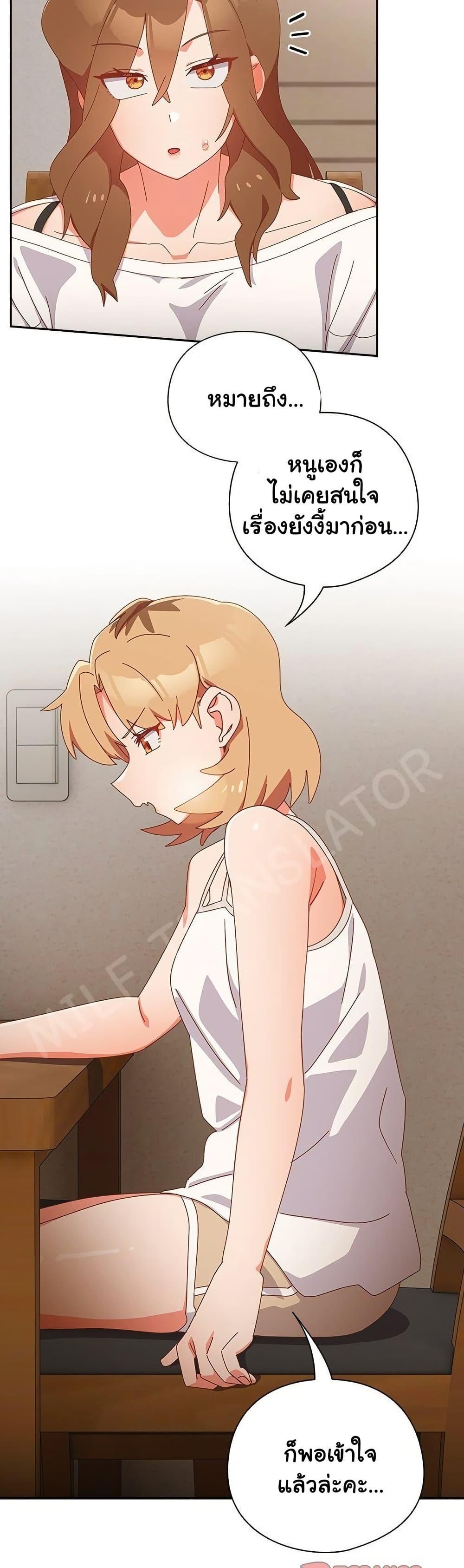 Doujin-Lc- อ่าน โดจิน มังฮวา เกาหลี ญี่ปุ่น จีน แปลไทย Like No Other ตอนที่ 1 2 3 4 5 6 7 8 9 10 11 12 13 14 ฟรี ไม่มีโฆษณา อ่าน โดจิน Manhwa เกาหลี ญี่ปุ่น จีน เรามีครบ คัดมาให้เน้นๆ โดจิน 18+ รับประกันความฟินโดย  Doujin Lc
