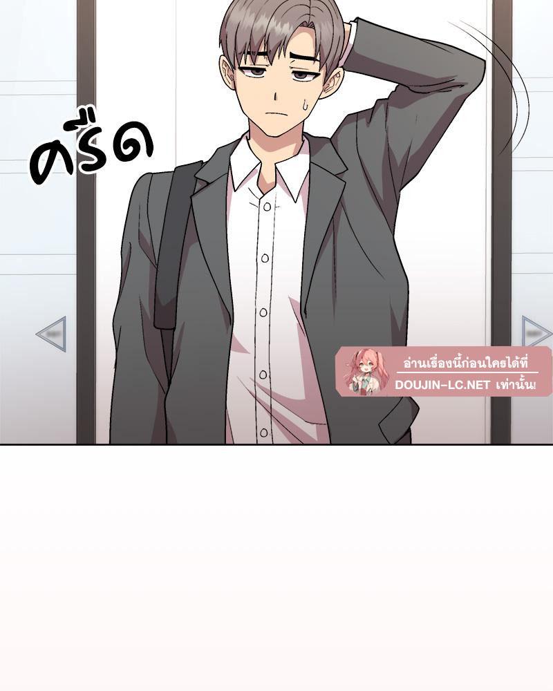 Doujin-Lc- อ่าน โดจิน มังฮวา เกาหลี ญี่ปุ่น จีน แปลไทย Playing a game ตอนที่ 1 2 3 4 5 6 7 8 9 10 11 12 13 14 ฟรี ไม่มีโฆษณา อ่าน โดจิน Manhwa เกาหลี ญี่ปุ่น จีน เรามีครบ คัดมาให้เน้นๆ โดจิน 18+ รับประกันความฟินโดย  Doujin Lc