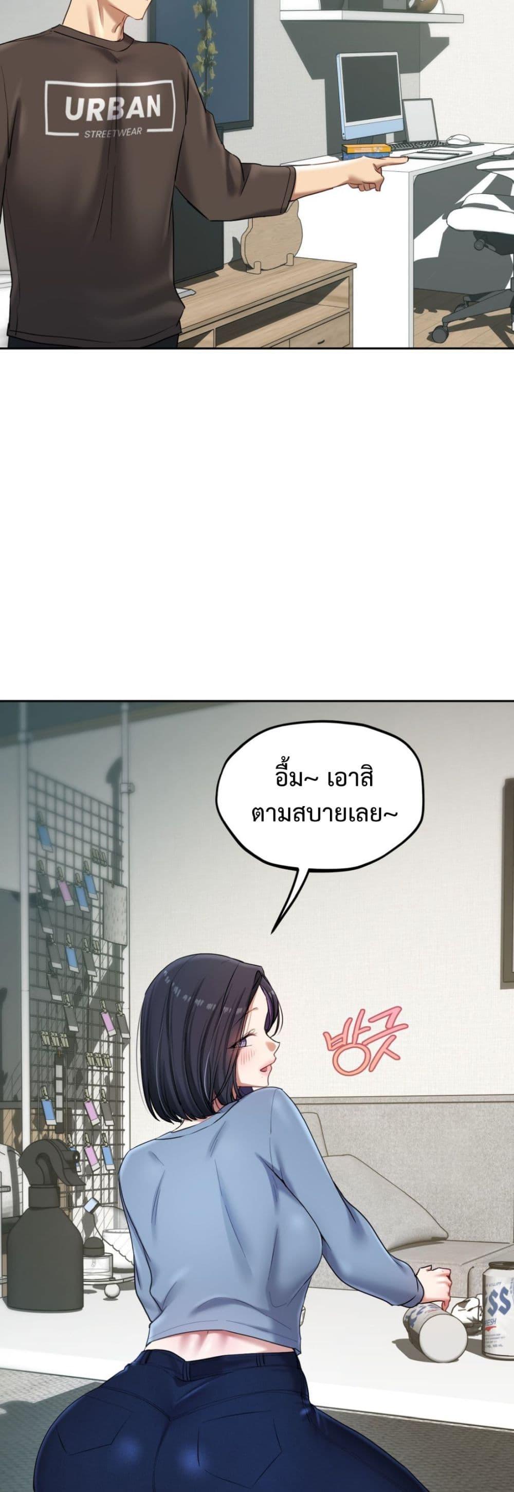 Doujin-Lc- อ่าน โดจิน มังฮวา เกาหลี ญี่ปุ่น จีน แปลไทย The Professor ตอนที่ 1 2 3 4 5 6 7 8 9 10 11 12 13 14 ฟรี ไม่มีโฆษณา อ่าน โดจิน Manhwa เกาหลี ญี่ปุ่น จีน เรามีครบ คัดมาให้เน้นๆ โดจิน 18+ รับประกันความฟินโดย  Doujin Lc