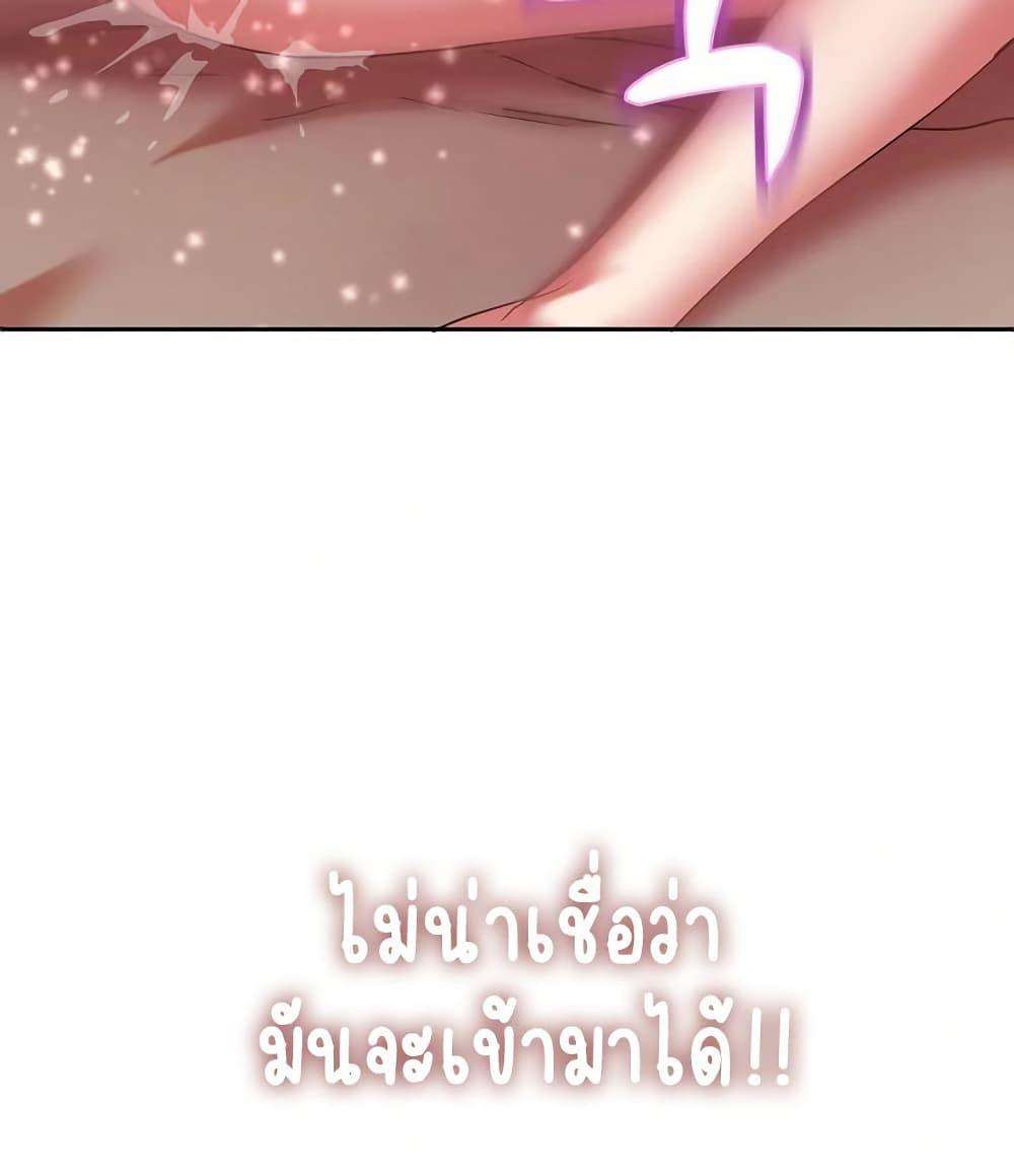 Doujin-Lc- อ่าน โดจิน มังฮวา เกาหลี ญี่ปุ่น จีน แปลไทย Daebong Village ตอนที่ 1 2 3 4 5 6 7 8 9 10 11 12 13 14 ฟรี ไม่มีโฆษณา อ่าน โดจิน Manhwa เกาหลี ญี่ปุ่น จีน เรามีครบ คัดมาให้เน้นๆ โดจิน 18+ รับประกันความฟินโดย  Doujin Lc