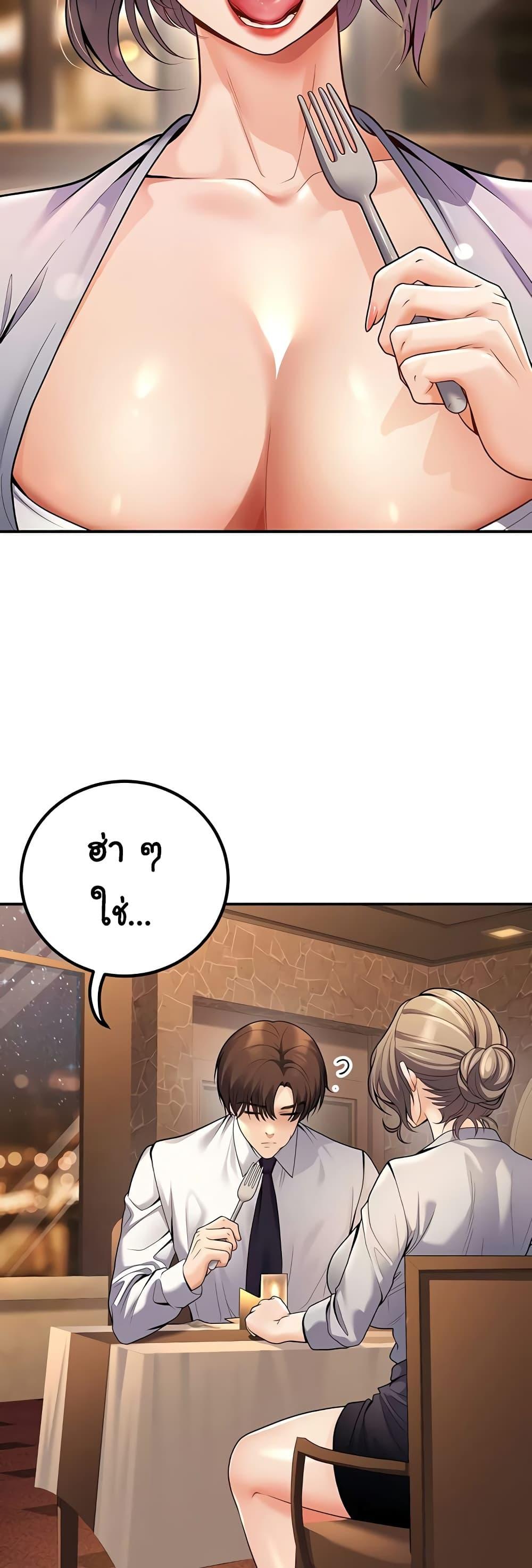 Doujin-Lc- อ่าน โดจิน มังฮวา เกาหลี ญี่ปุ่น จีน แปลไทย My Students ตอนที่ 1 2 3 4 5 6 7 8 9 10 11 12 13 14 ฟรี ไม่มีโฆษณา อ่าน โดจิน Manhwa เกาหลี ญี่ปุ่น จีน เรามีครบ คัดมาให้เน้นๆ โดจิน 18+ รับประกันความฟินโดย  Doujin Lc