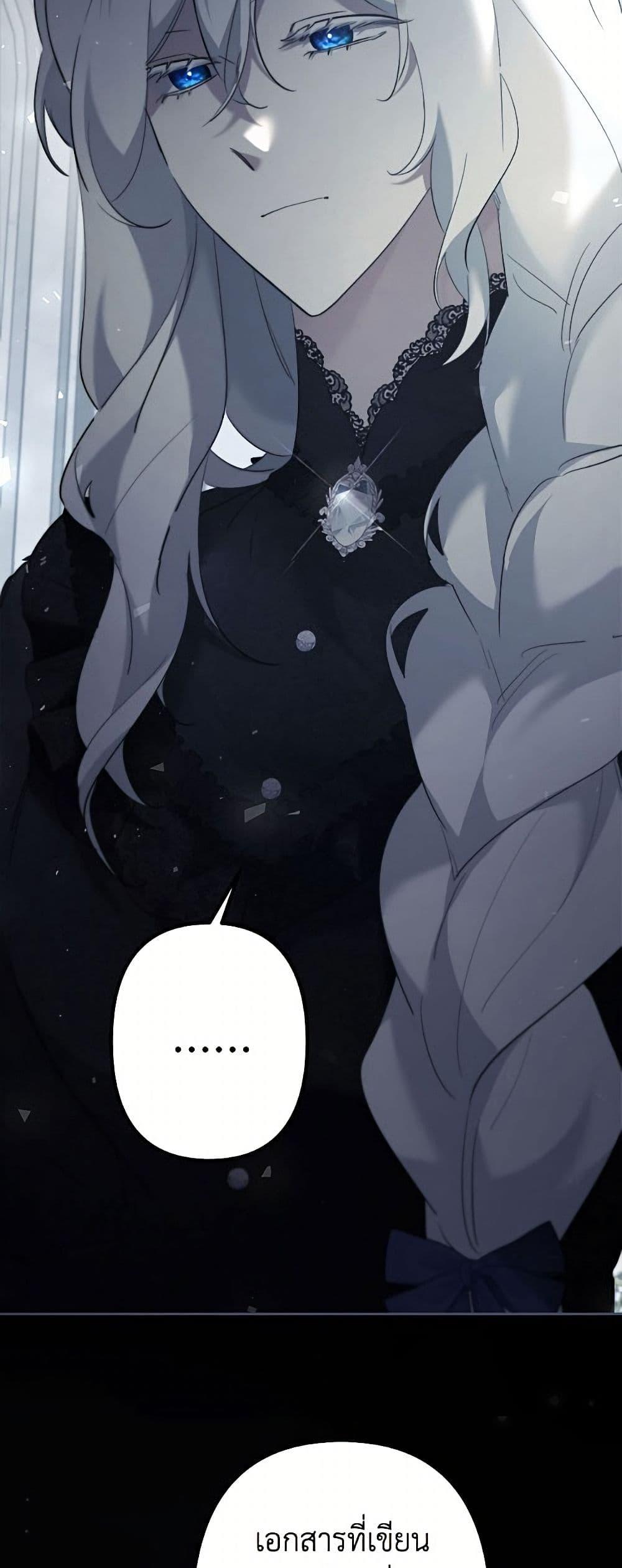 Manga-lc-com อ่านมังงะ อ่านการ์ตูน ออนไลน์ ฟรี I Need to Raise My Sister Right ตอนที่ 1 2 3 4 5 6 7 8 9 10 11 12 13 14 ฟรี ไม่มีโฆษณา Manga-lc - อ่าน มังงะ อ่าน การ์ตูน ออนไลน์ อ่านมังงะ ฟรี